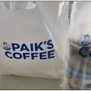 빽다방 김포풍무사거리점 | 50%할인하여 먹을 수 있는 빽다방핫도그+단팥밀크쉐이크