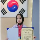 키즈태권도 이미지