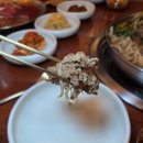 송정한우 이미지