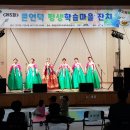 대부중고등학교 이미지