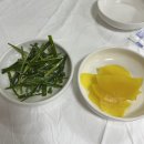 건강한 촌밥상 | 화성향남맛집 뼉다구아지매 육개장칼국수 수제왕만두 솔직후기