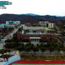 상주시 검찰청 이미지