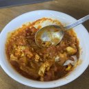 인주막창 | 2026년 2월 | 일상노트