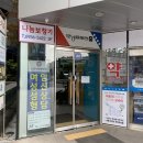 양재미소약국 이미지