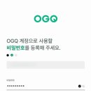 이모티콘 작가되기 이미지