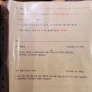 우화 | 청주 지웰시티 한우(다이닝) 맛집 우화 방문 후기