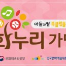 주식회사 광개토 이미지