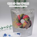 ㈜시도라인 | 올리브영 레인보우 치즈 베이글칩｜치즈 풍미 가득한 바삭 디저트과자