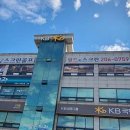 필드스크린 골프존 이미지