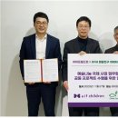 아이프 이미지