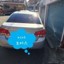 현동모터스 이미지