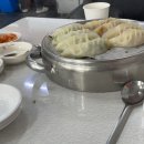 신화장 이미지