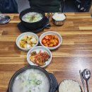 간동농업협동조합 이미지