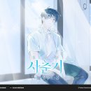 엔터소프트 이미지