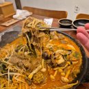 진사골순대국 이미지