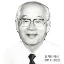 복음의원 이미지