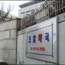 조달약국 이미지