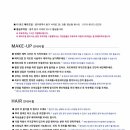미유스튜디오 이미지