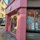 강원도 횡성군 횡성읍 문정로19번길 이미지