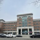 선문대 | 📝2025 아산 선문대 토플 TOEFL 시험장 후기📝