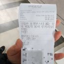 창녕군 작은영화관 - 가성비갑 영화관 친절은 덤