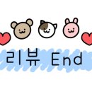 스테이 멍(STAY MUNG) 이미지