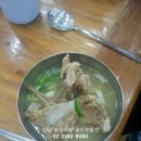 화정홍어집 이미지
