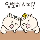 호성식당