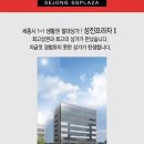 성진정보 이미지