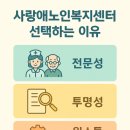 동대구상담센터 이미지