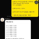 잇더케이크