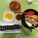 진하해변길R | [울산 차박/진하해수욕장 맛집]진하해수욕장 차박 그리고 홍분식 내돈내산 솔직후기