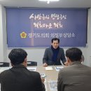 백석천 제1 지하주차장 이미지