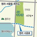 서곶로 이미지