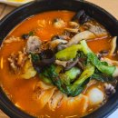 미래반점 이미지