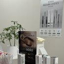 YU 뷰티샵 | 울산 남구 속눈썹펌 잘하는 곳 에일린뷰티샵 후기