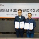 이앤에프 이미지