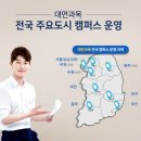 와이제이모바일 이미지