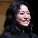 이화정