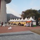 (주)동방농산 이미지