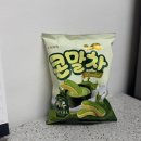 세븐일레븐대전중리본점 이미지