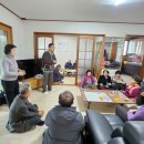 도화2리 마을회관 이미지