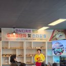의령손맛본가 이미지