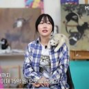 일과사랑