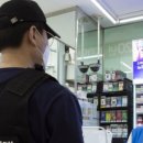 GS세탁소 이미지