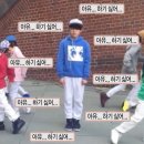 오늘도 너에개(Today forudog) | 콘서트｜NCT WISH 서울콘 1일차 로그인 다녀온 후기🎵 시제석 시야