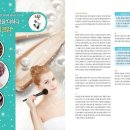 뷰티메이크업美