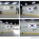 황룡태권도 이미지