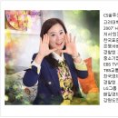 심리이론으로 풀어보는 감정과 소통 네이버블로그