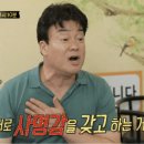 애슐리퀸즈2001 이미지